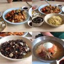 아우라지목욕탕 | (차박캠핑) 평창 청옥산, 육백마지기