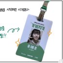 에이원세탁소 - 동대문구 한빛로 27 | 에이원세탁소