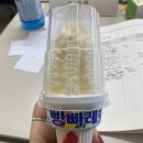쏨밍 이미지