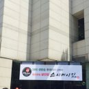 파리바게트 강남삼성점 이미지