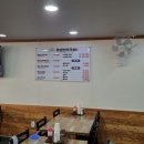 경성한우국밥동해천곡점 | 진한 소고기 국밥으로 허전한 속을 든든하게 달래준다. 동해시 동굴로 경성한우국밥 동해천곡점