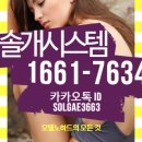 삼화모텔 이미지