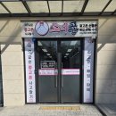 시흥중고폰 합리적으로 구매한 후기