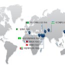 (주)한보 이미지