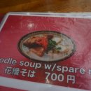 우이스시 이미지