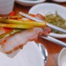 옥항아리보쌈 이미지