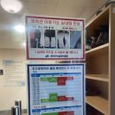 장군봉체육관 이미지