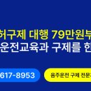 케이비자행정사 네이버블로그