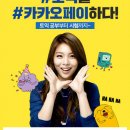 와이비엠플랜트