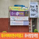 쎈미디어 이미지