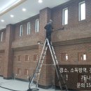 가나클린 이미지