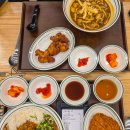 신세계백화점김해점 | 김해 카레 맛집 아비꼬 신세계백화점김해점