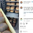 제레미도산 이미지