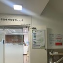 청춘내과 이미지