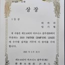 위카피 이미지