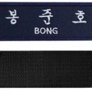 고양체육사 - 고양시 일산서구 일청로 14 | 고양체육사