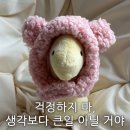숙명여자대학교 심리치료대학원 | 숙명여자대학교 일반대학원 아동복지학과 아동심리치료 전공 대학원생_3학기 (논문 쓰는 법)