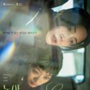 (주)제이에이와이이엔터테인먼트