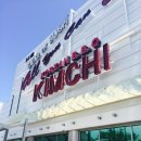 라스베가스식당 이미지