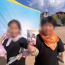 봄내지역아동센터 이미지