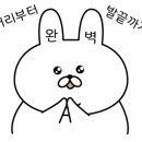 한가족고기식당