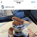아이스크림창고형 이미지