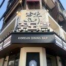 용산-287 이미지