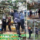 정종순농장 이미지