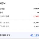 아띠키즈 이미지