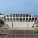 기후변화체험관 이미지