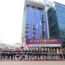 대구광역시 수성구 치매안심센터 이미지