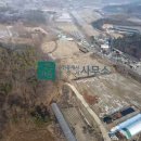 바른 행정사·공인중개사사무소 이미지