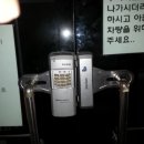 부평문화로130번길 이미지