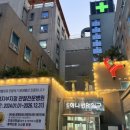 순천하나병원 이미지