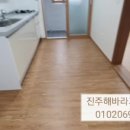 시민탕 이미지