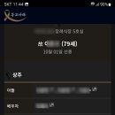 올레푸드마켓 이미지