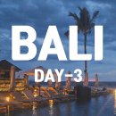 구천농장 | ✈️인도네시아 발리 여행 기록 DAY 3 :: 몬티고스미냑 조식, 점심 LOCA WARUNG, 울루와뜨 사원 원숭이...