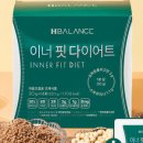 이너핏밸런스