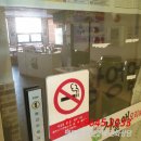 사들로 123번길 이미지