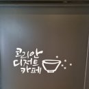 설빙인천검암점