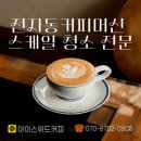 엘플러스 이미지