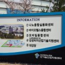 대구테크노파크 신기술산업지원센터 네이버블로그