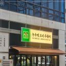 오리한마리 이미지