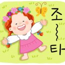 동밀양농협하나로마트 이미지