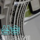 해냄모터서비스 | 고양시에어컨청소업체 파랑에어클린_에어컨 송풍 없을 때 청정모드_송풍모드 vs 청정모드 차이점은?