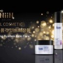 닌셀라 - 안산시 단원구 광덕4로 220 | 닌셀라