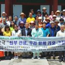 향교길 이미지