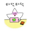제이에이치에너지솔루션
