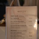 제주 스톤 테라피마사지 최고였어요