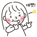 하이블어학원 이미지